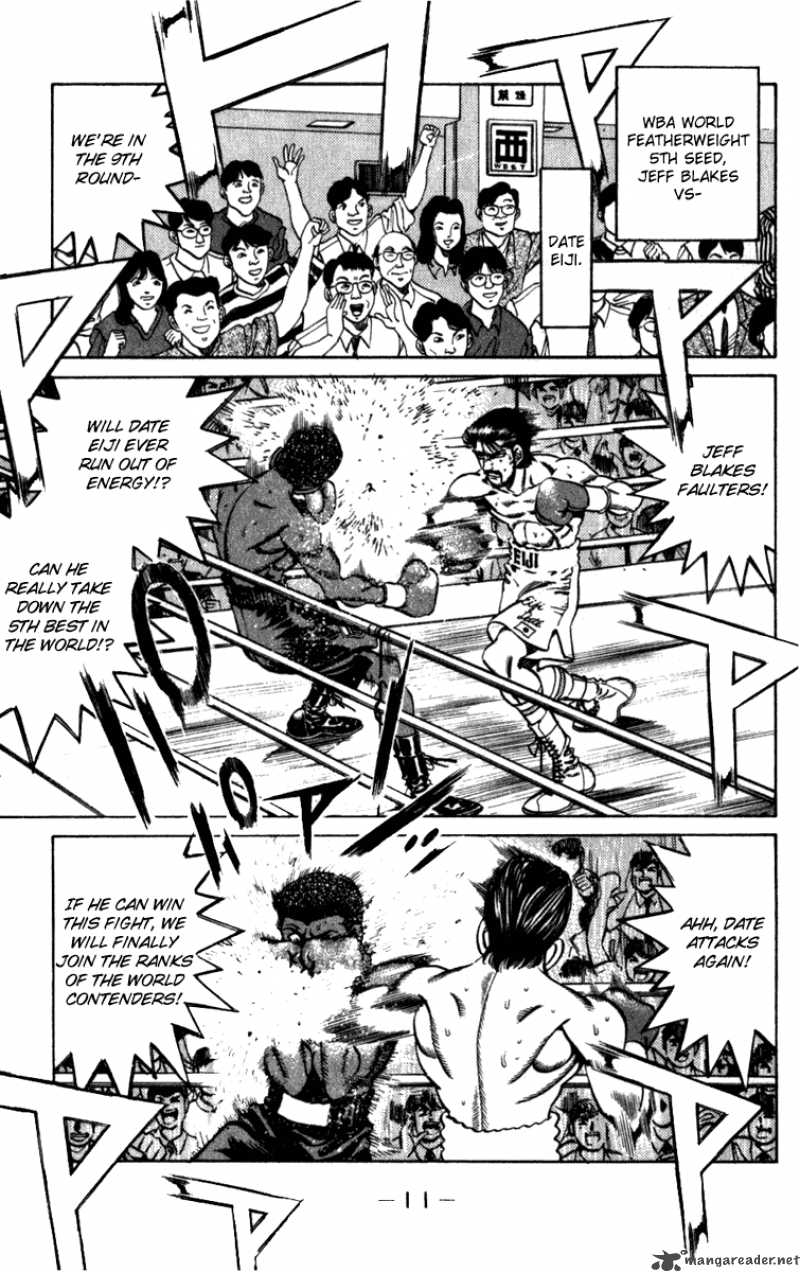 hajime-no-ippo-chap-224-11