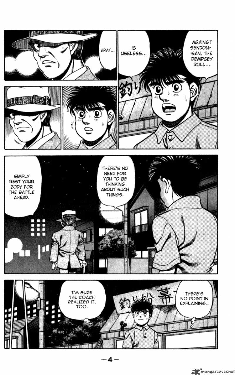 hajime-no-ippo-chap-224-4