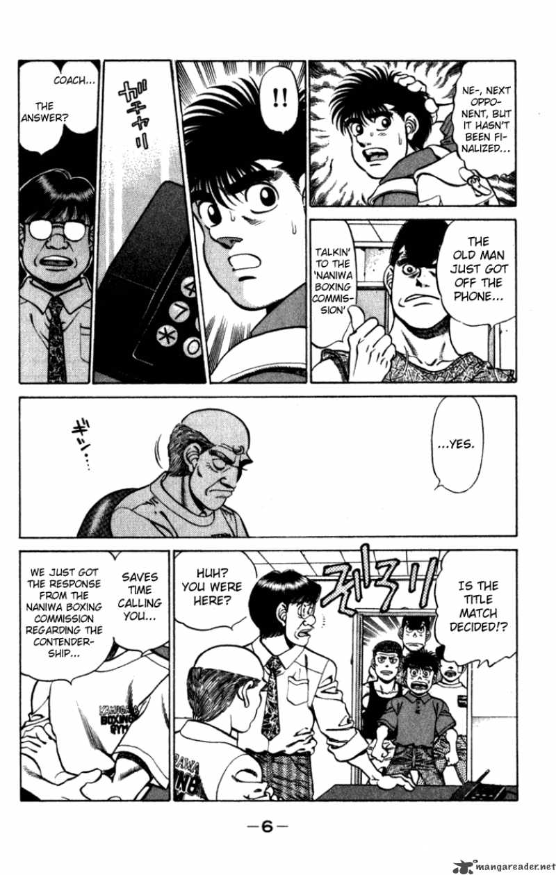 hajime-no-ippo-chap-224-6