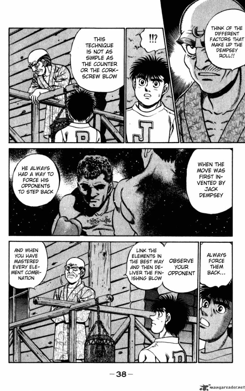 hajime-no-ippo-chap-225-14