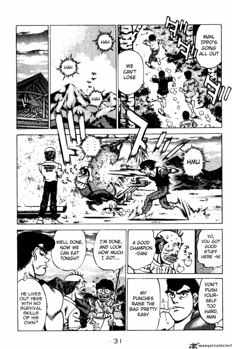 hajime-no-ippo-chap-225-7