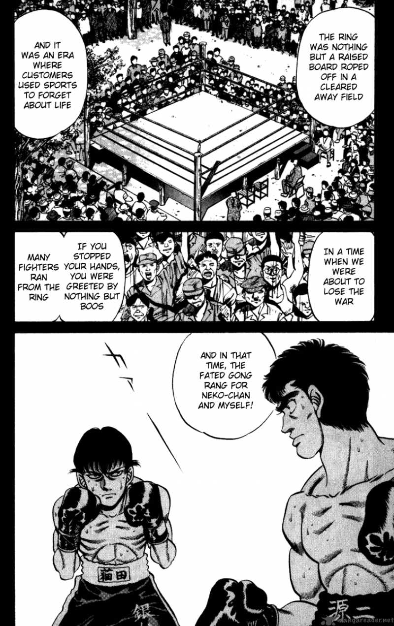 hajime-no-ippo-chap-227-9