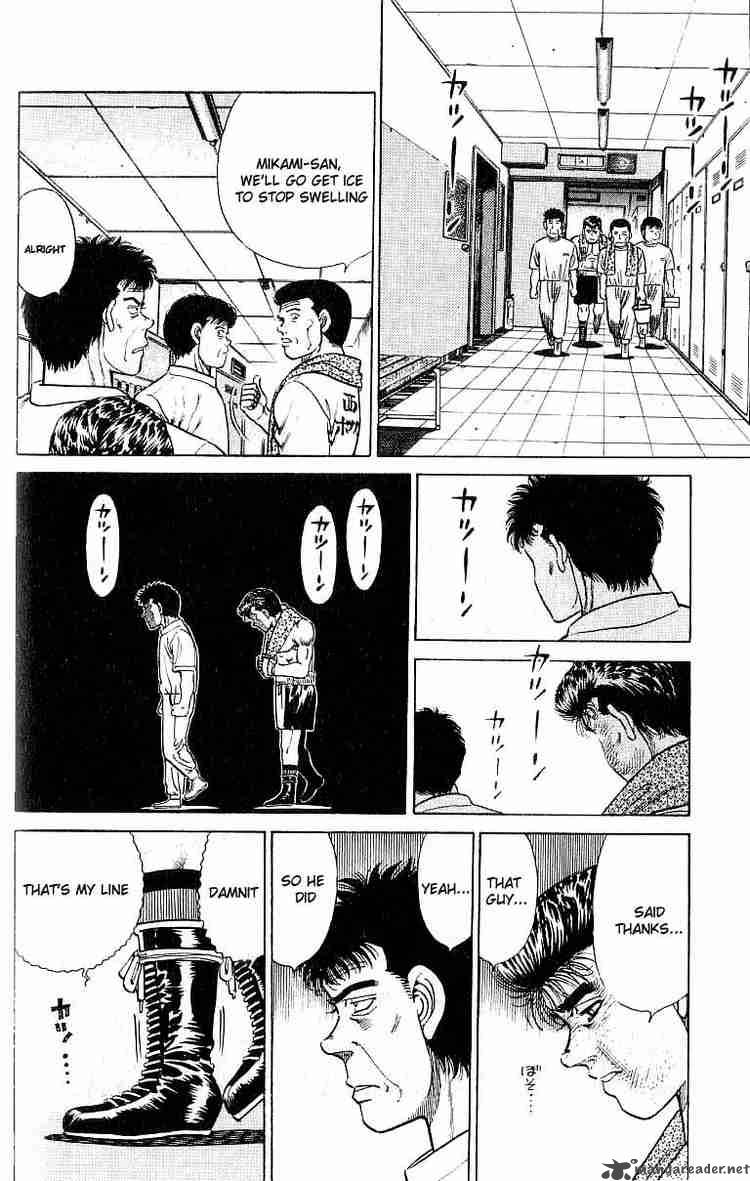 hajime-no-ippo-chap-23-8