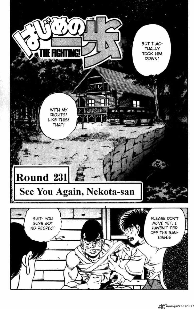 hajime-no-ippo-chap-231-0