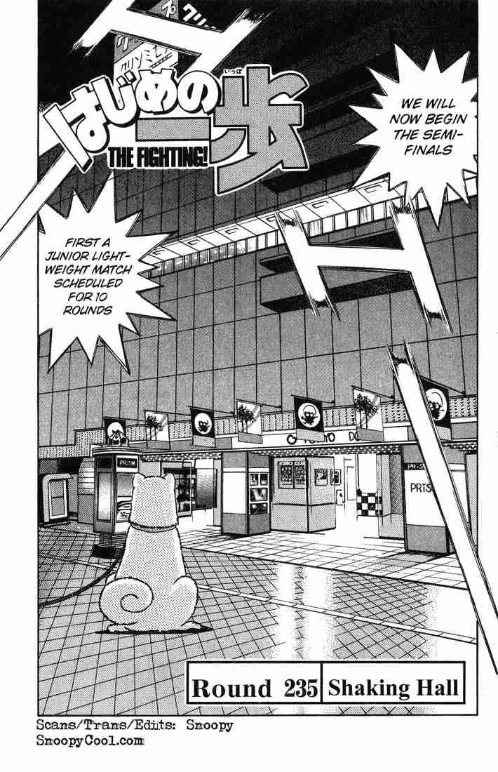 hajime-no-ippo-chap-235-0