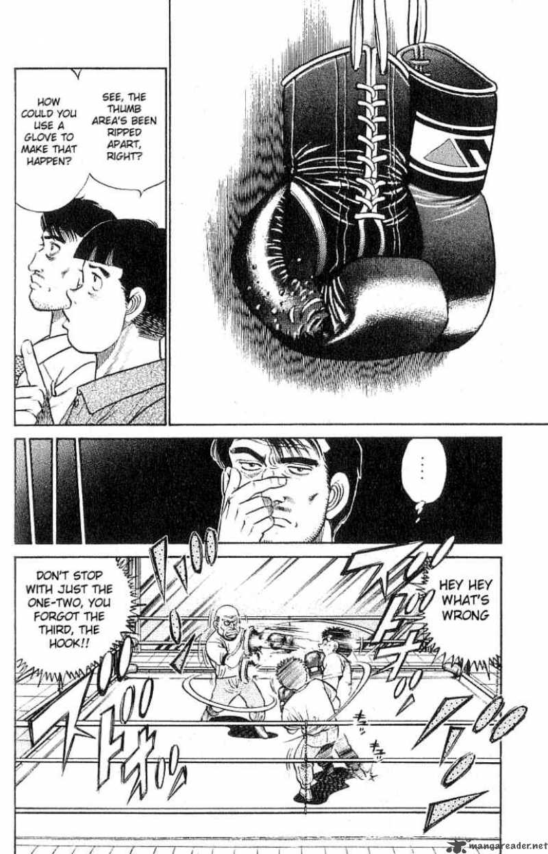 hajime-no-ippo-chap-24-15