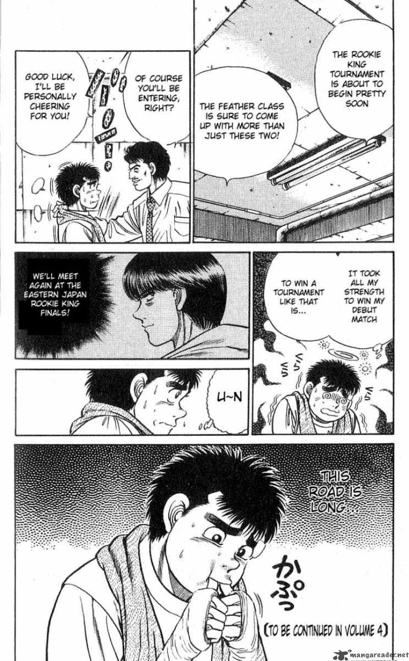 hajime-no-ippo-chap-24-19