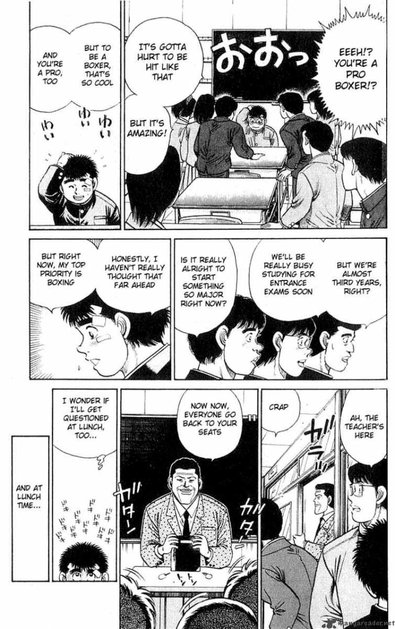 hajime-no-ippo-chap-24-4