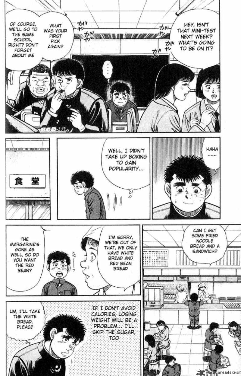 hajime-no-ippo-chap-24-5