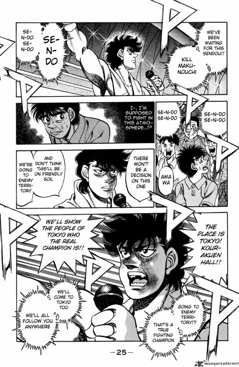 hajime-no-ippo-chap-243-2