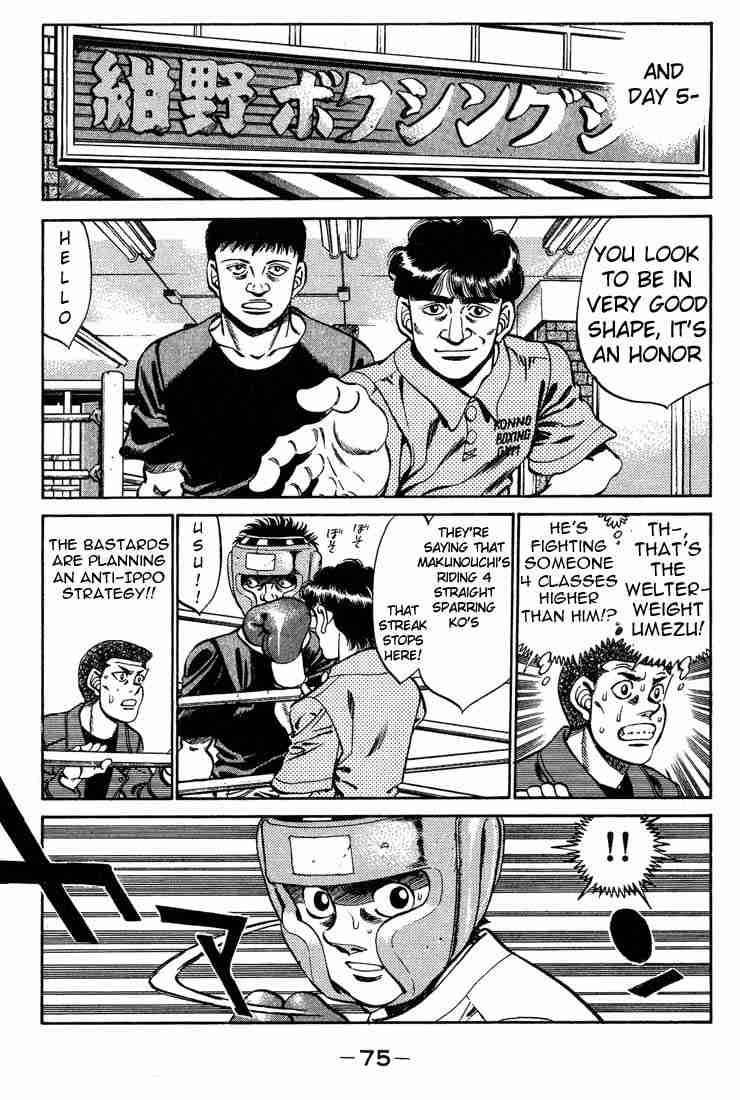 hajime-no-ippo-chap-245-12