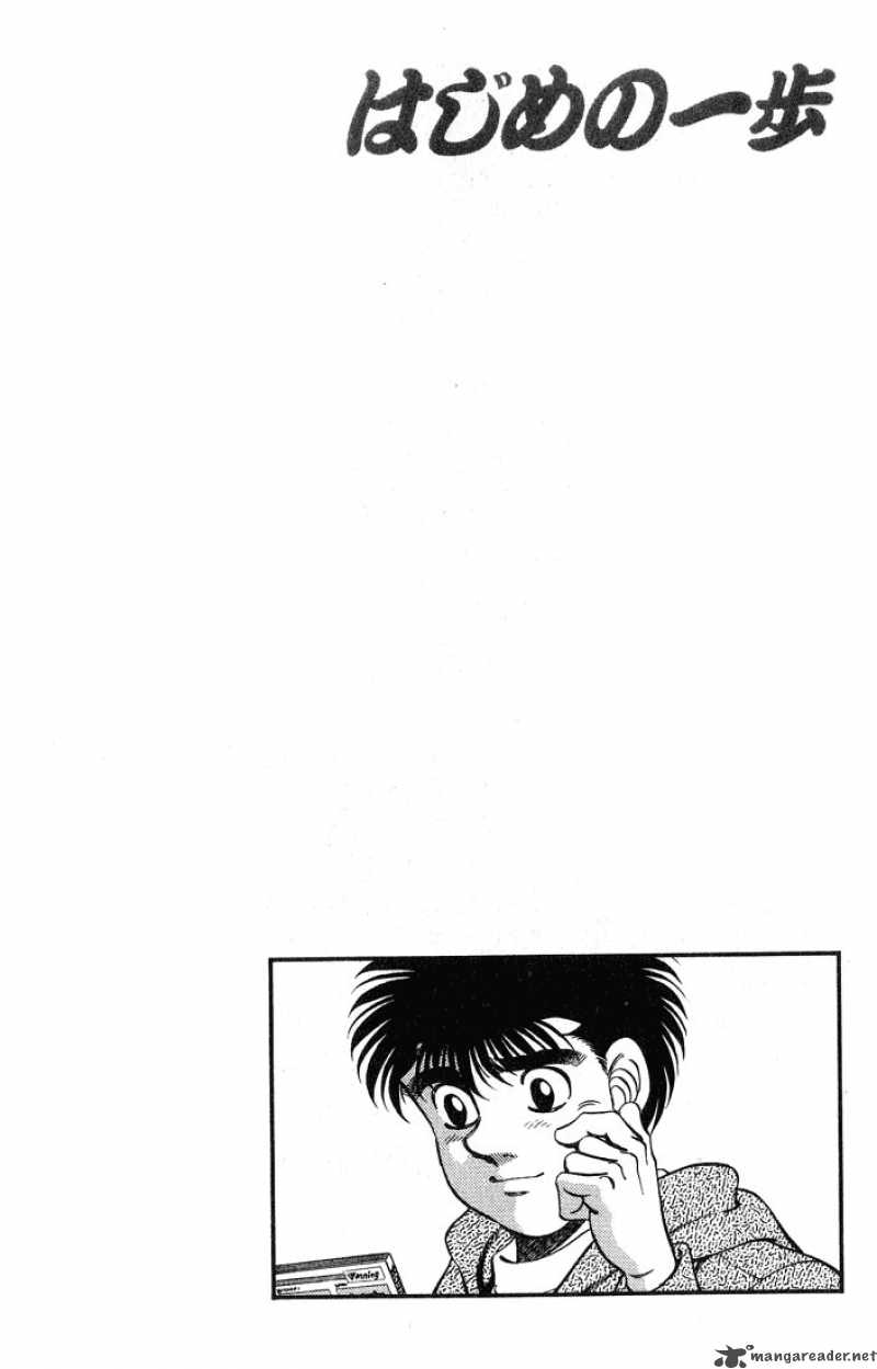 hajime-no-ippo-chap-248-19