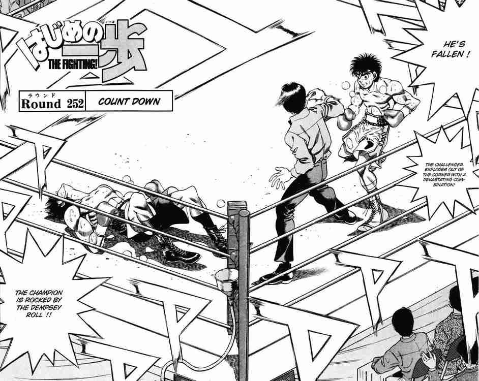 hajime-no-ippo-chap-252-1