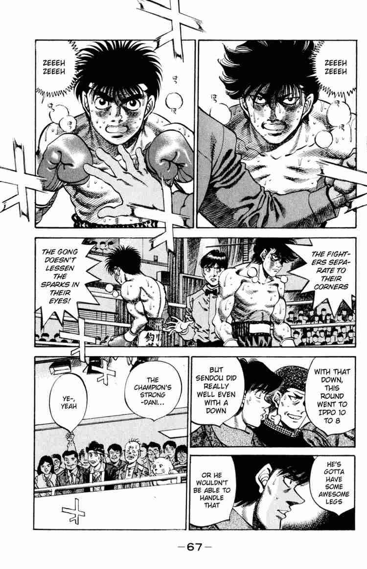 hajime-no-ippo-chap-254-4