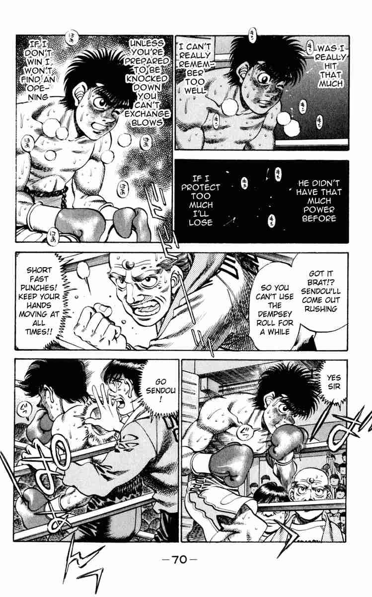 hajime-no-ippo-chap-254-7