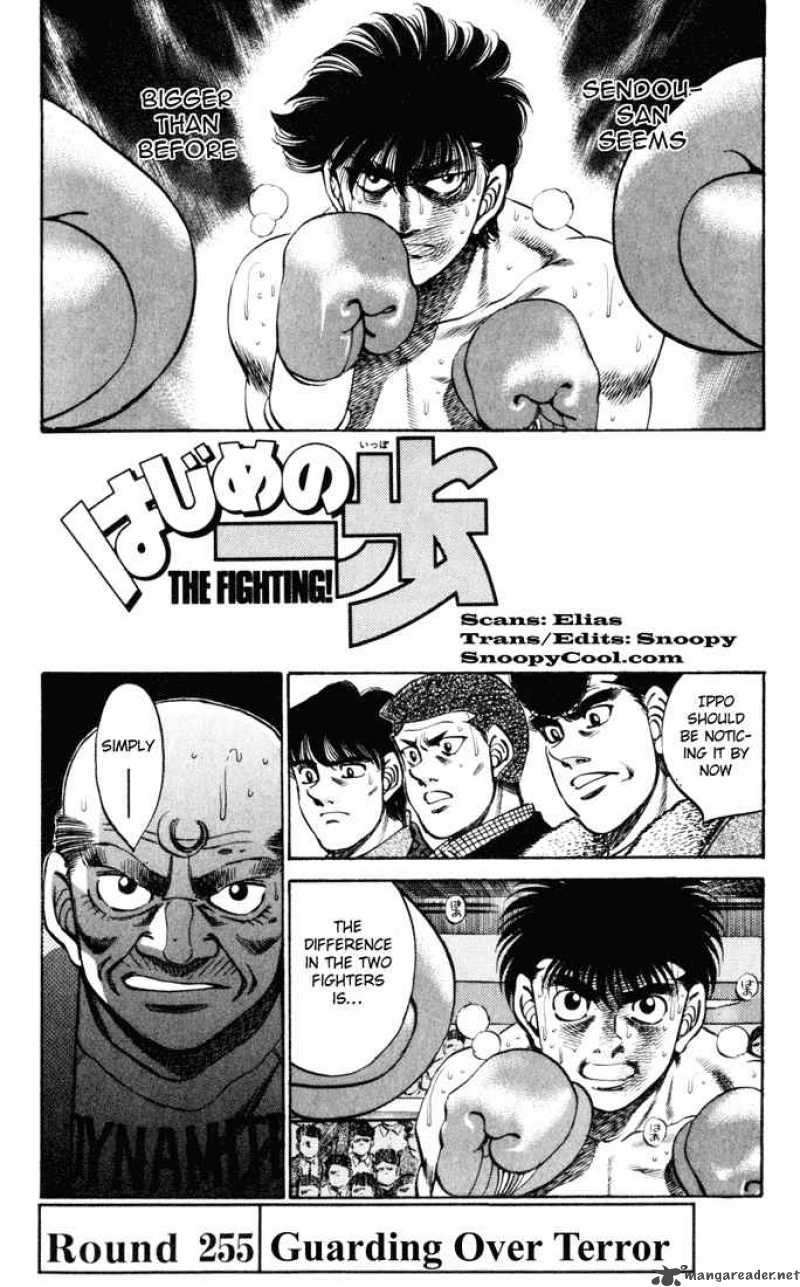 hajime-no-ippo-chap-255-0