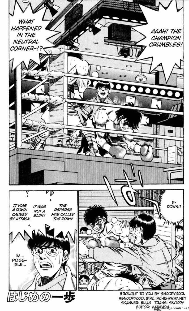 hajime-no-ippo-chap-259-0