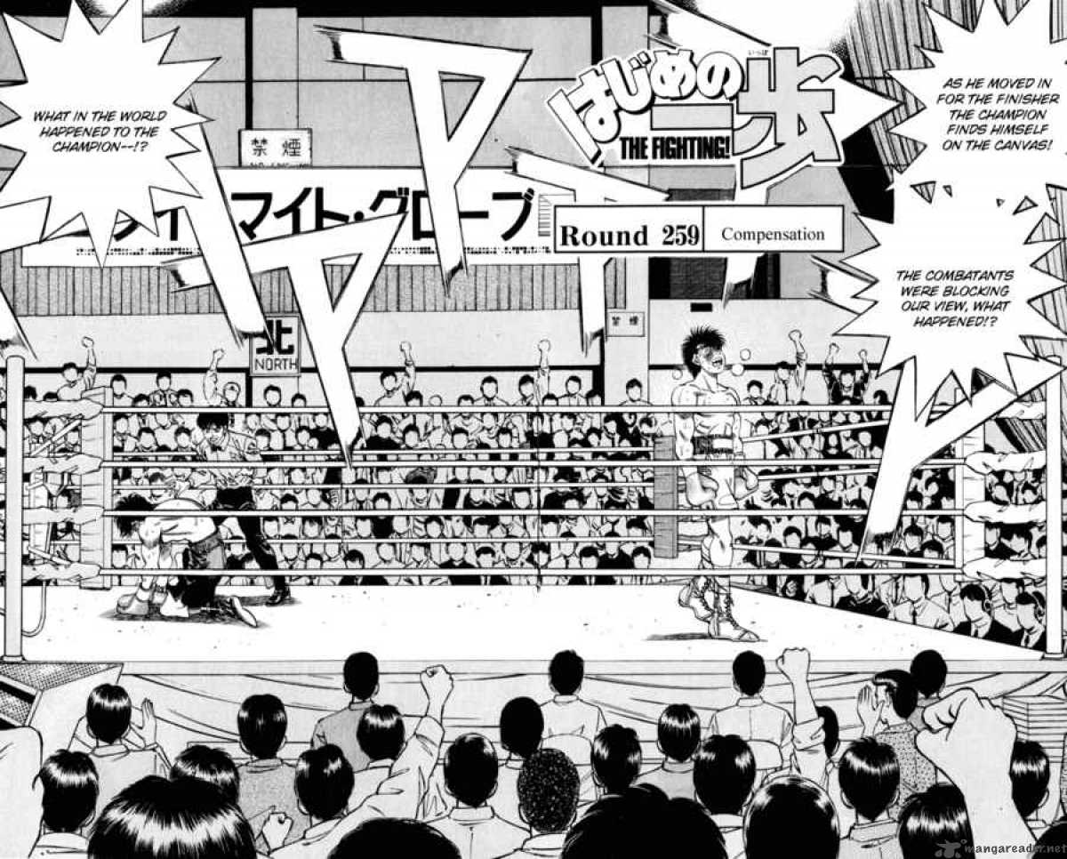 hajime-no-ippo-chap-259-1