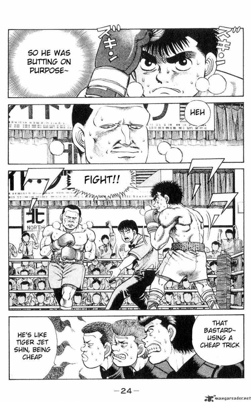 hajime-no-ippo-chap-26-1