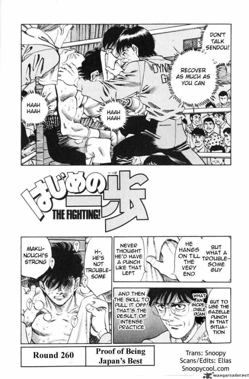 hajime-no-ippo-chap-260-3