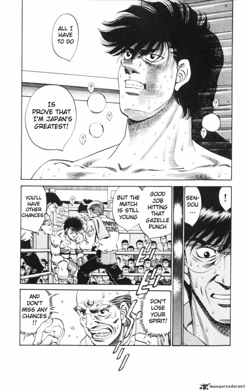 hajime-no-ippo-chap-260-5