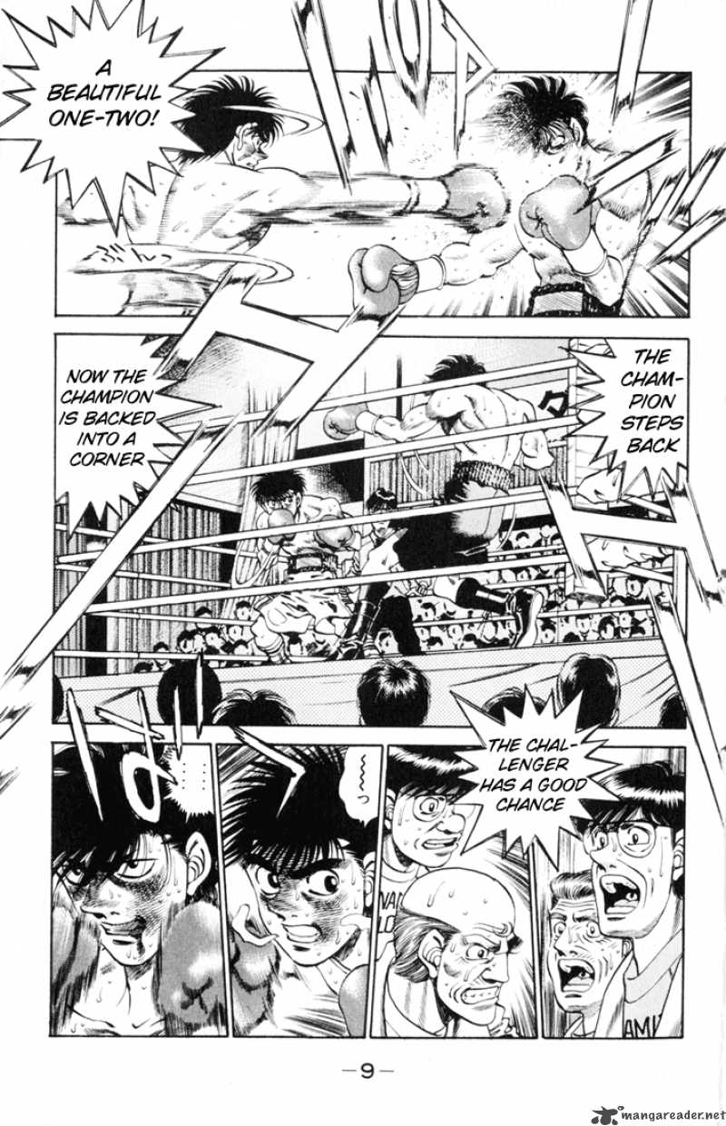 hajime-no-ippo-chap-260-7