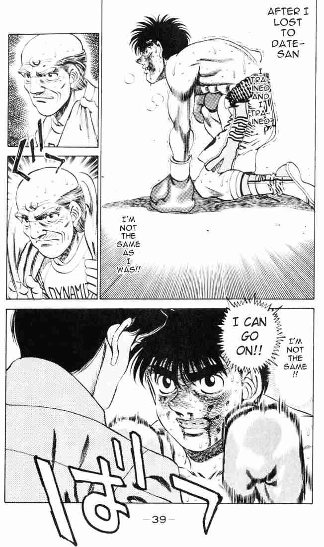 hajime-no-ippo-chap-261-17