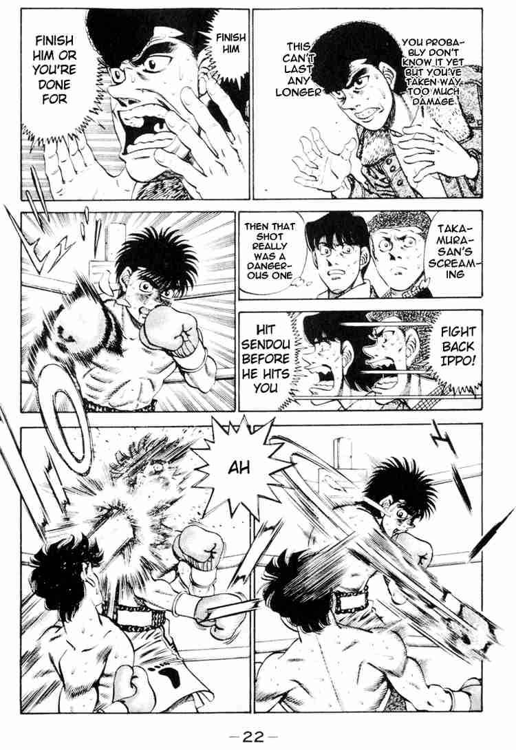 hajime-no-ippo-chap-261-1