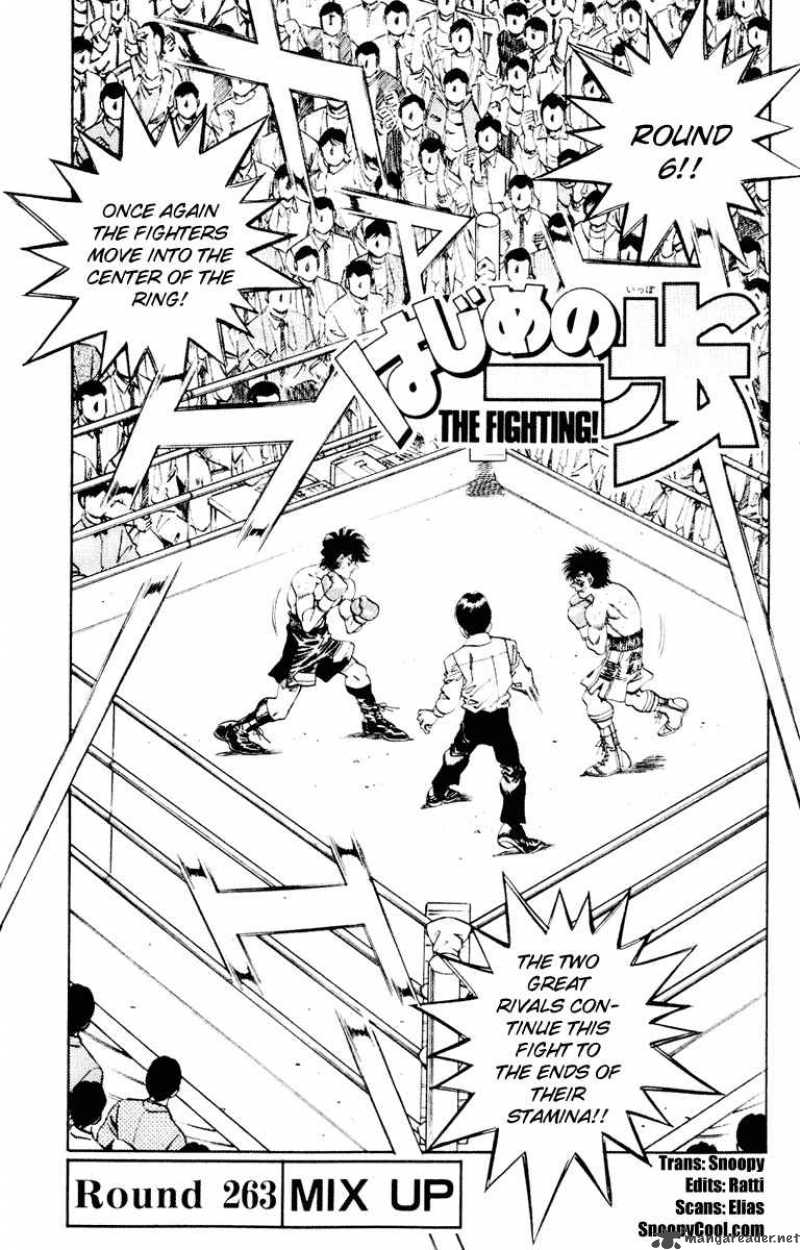 hajime-no-ippo-chap-263-0