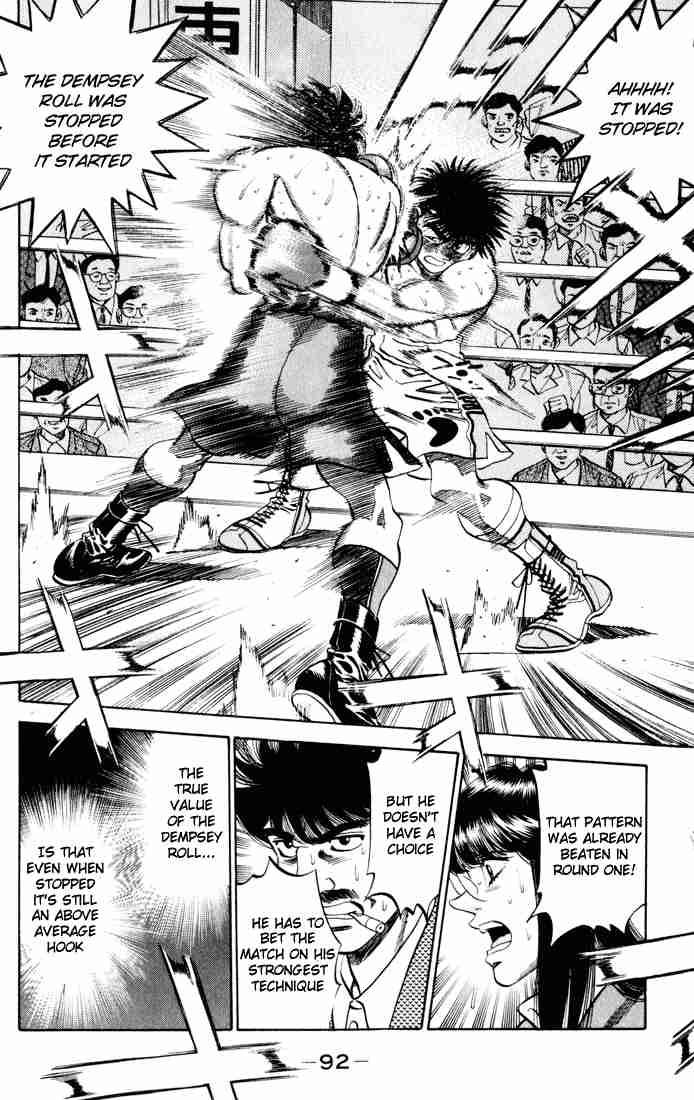 hajime-no-ippo-chap-264-11