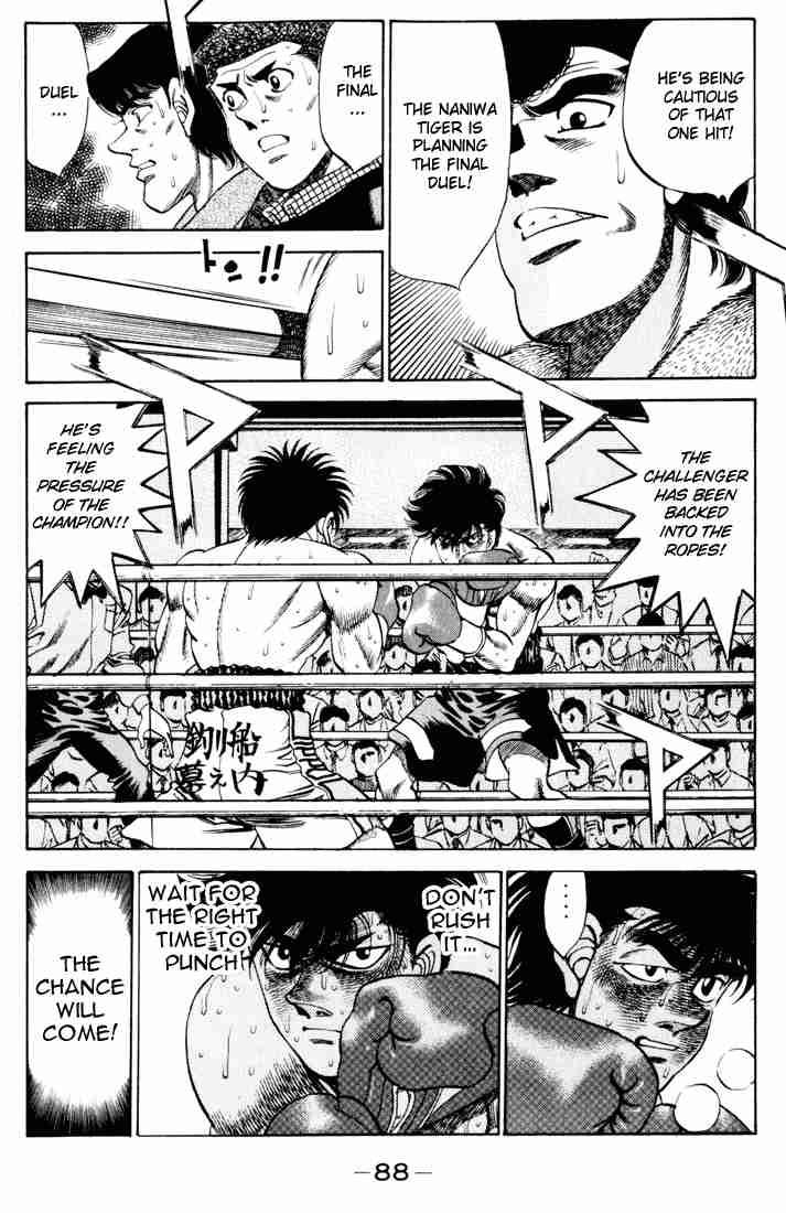 hajime-no-ippo-chap-264-7