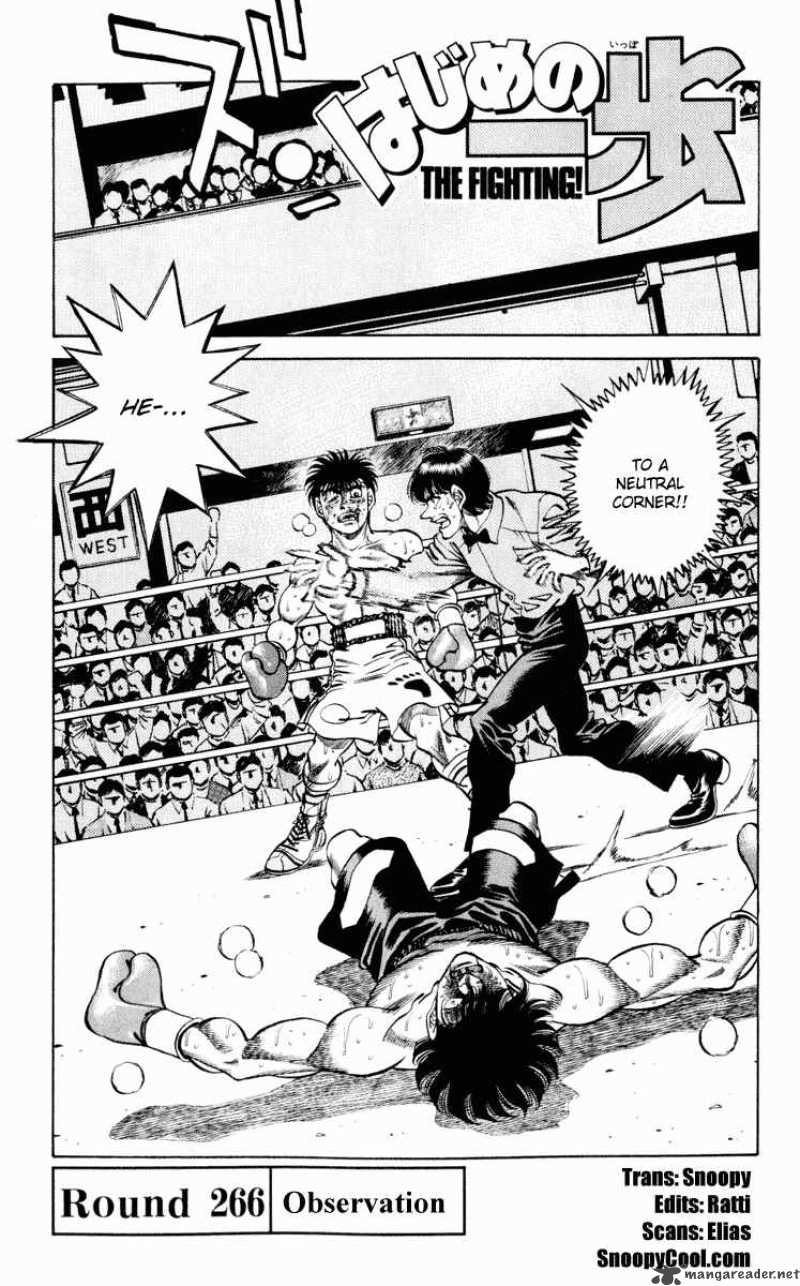 hajime-no-ippo-chap-266-0