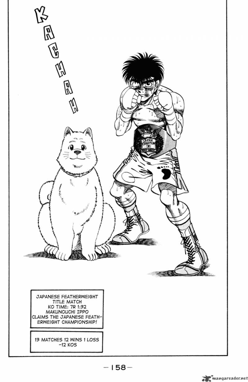 hajime-no-ippo-chap-267-18