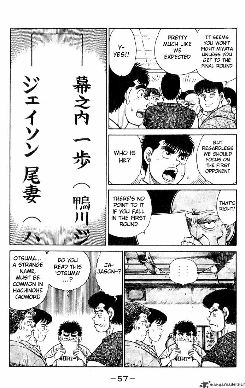 hajime-no-ippo-chap-27-13