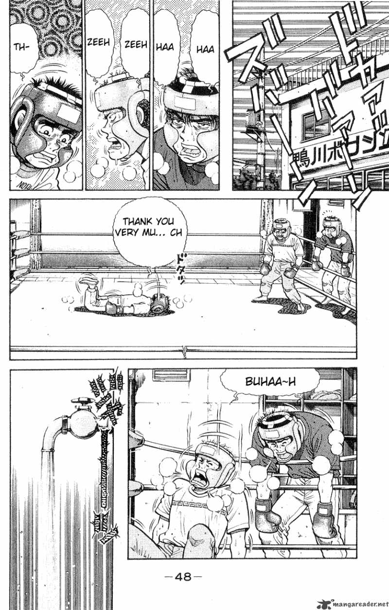 hajime-no-ippo-chap-27-4