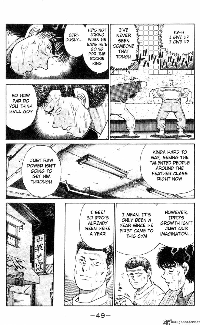 hajime-no-ippo-chap-27-5