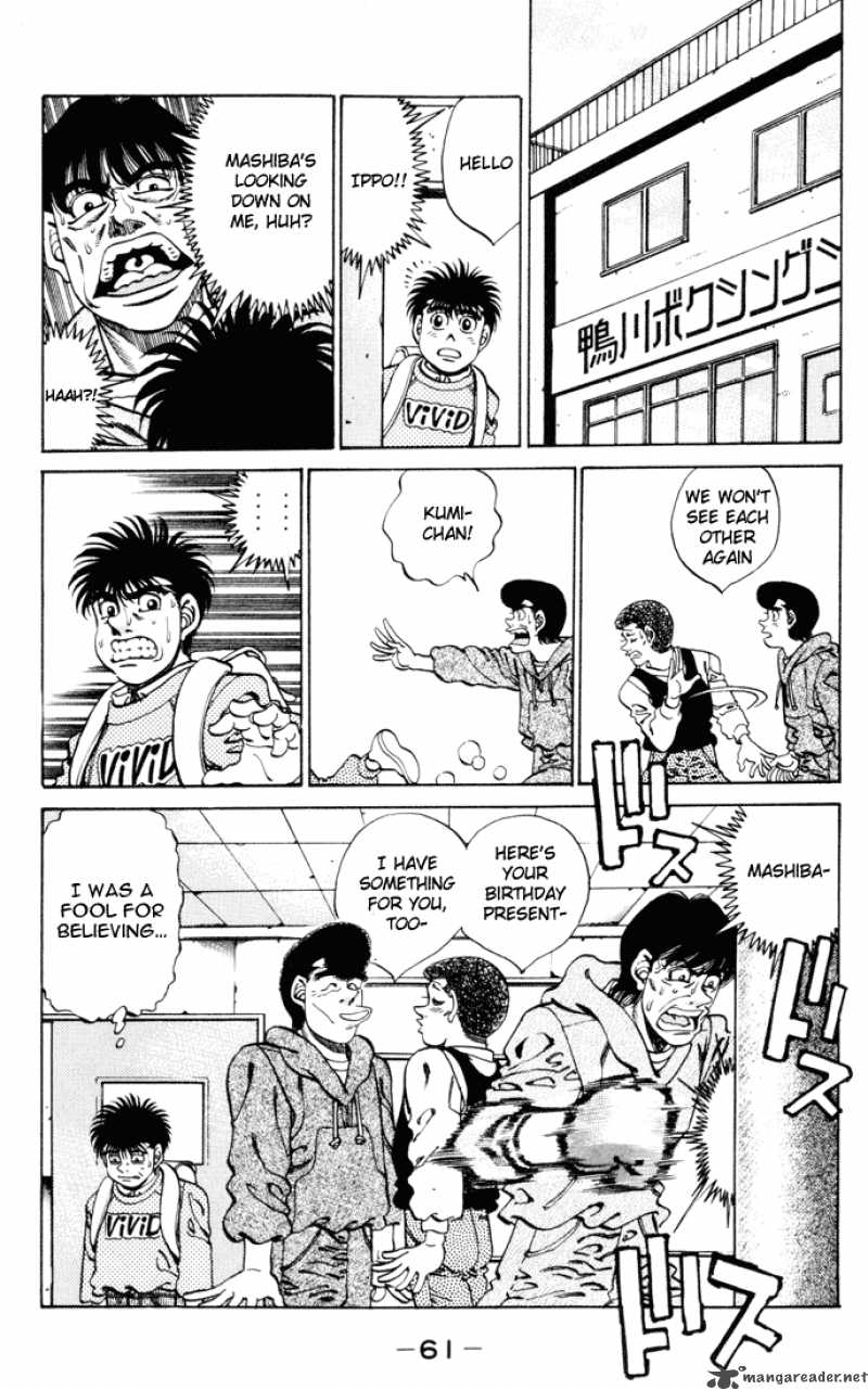 hajime-no-ippo-chap-271-18