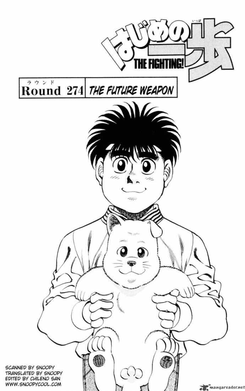 hajime-no-ippo-chap-274-0