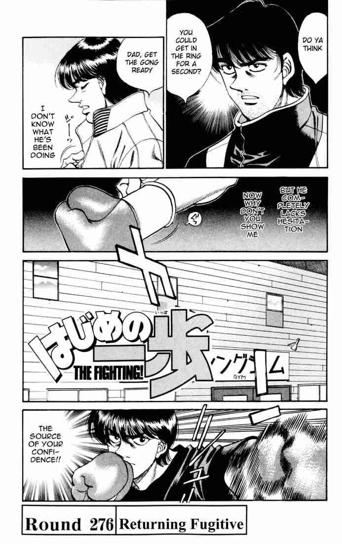 hajime-no-ippo-chap-276-0