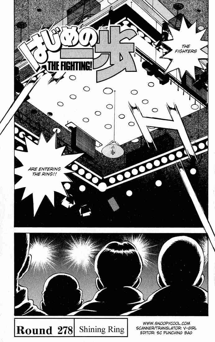 hajime-no-ippo-chap-278-3