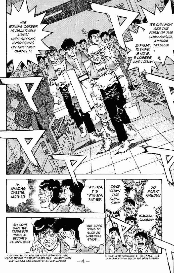 hajime-no-ippo-chap-278-4