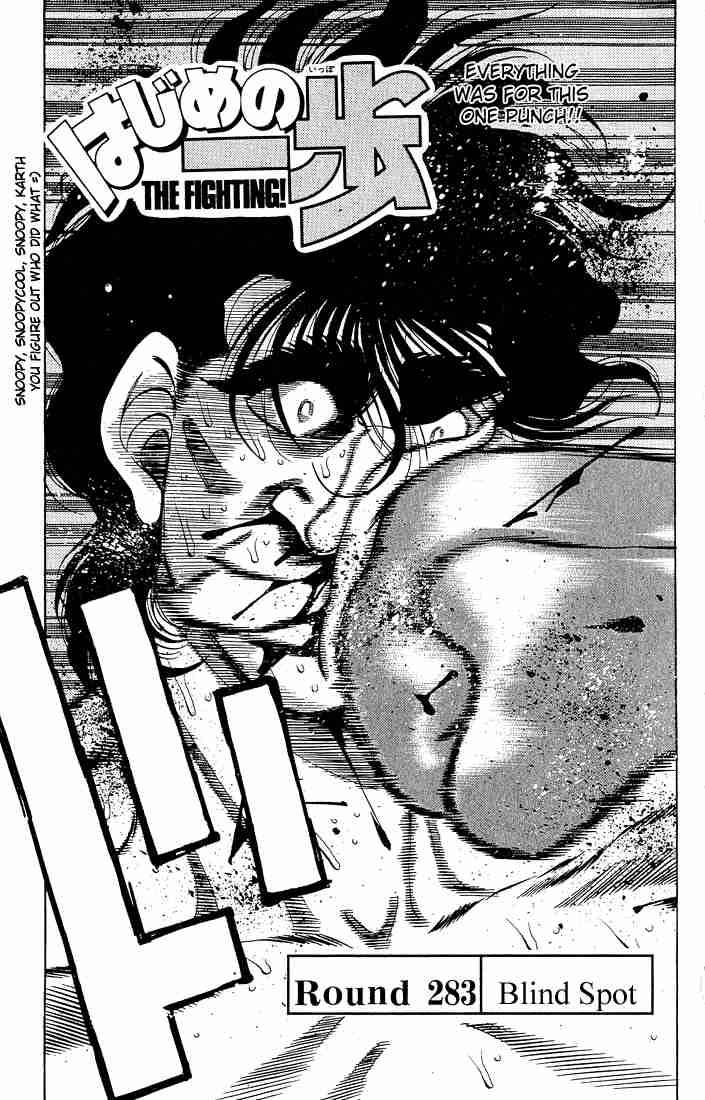 hajime-no-ippo-chap-283-0