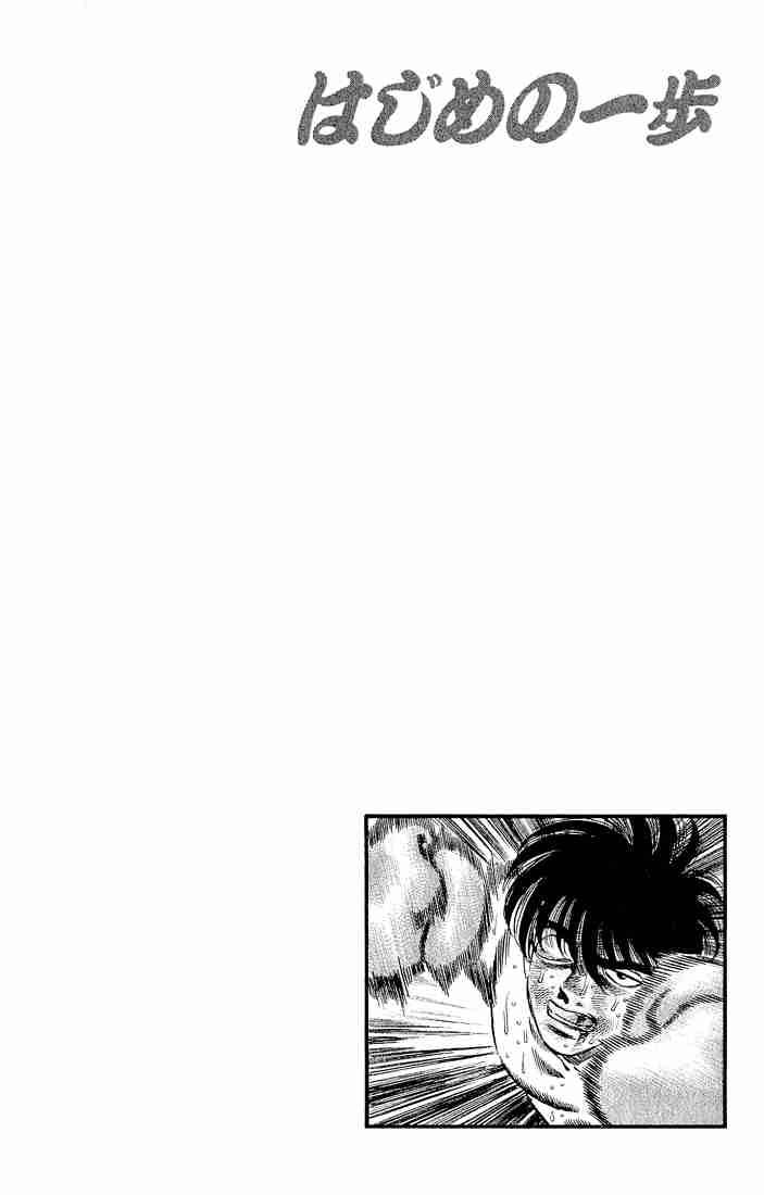 hajime-no-ippo-chap-286-17