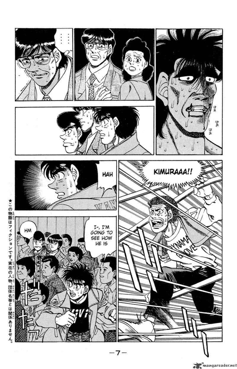 hajime-no-ippo-chap-288-5