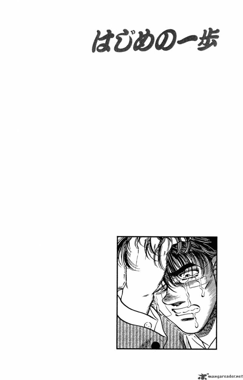 hajime-no-ippo-chap-289-19