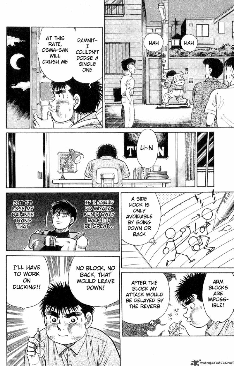 hajime-no-ippo-chap-29-17