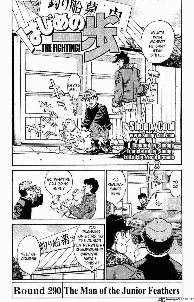 hajime-no-ippo-chap-290-0