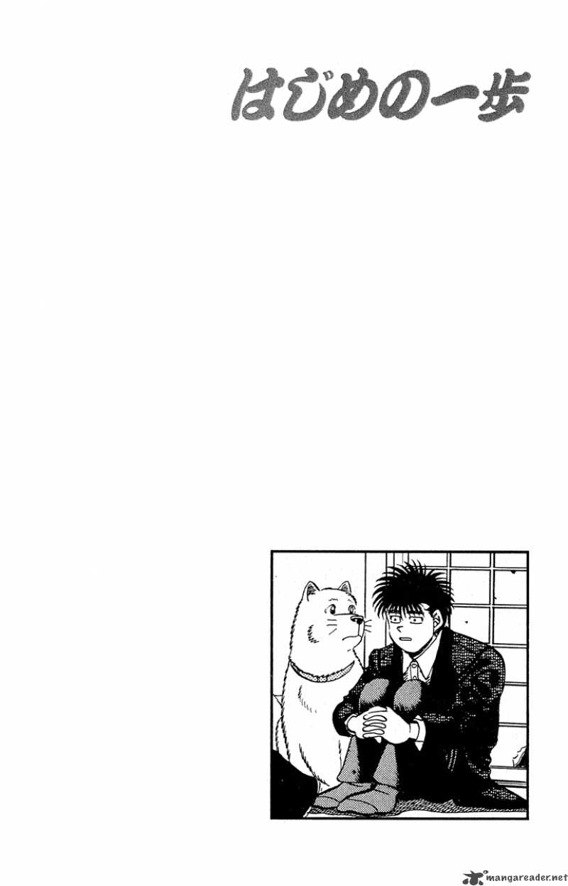 hajime-no-ippo-chap-296-19