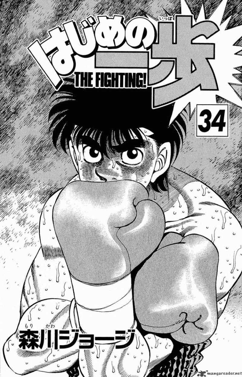 hajime-no-ippo-chap-297-1