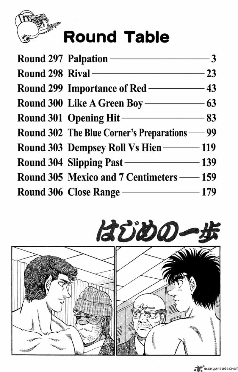 hajime-no-ippo-chap-297-2